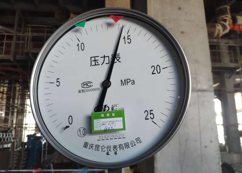 1593218272409945.jpg 微信圖片_20200508141703.jpg