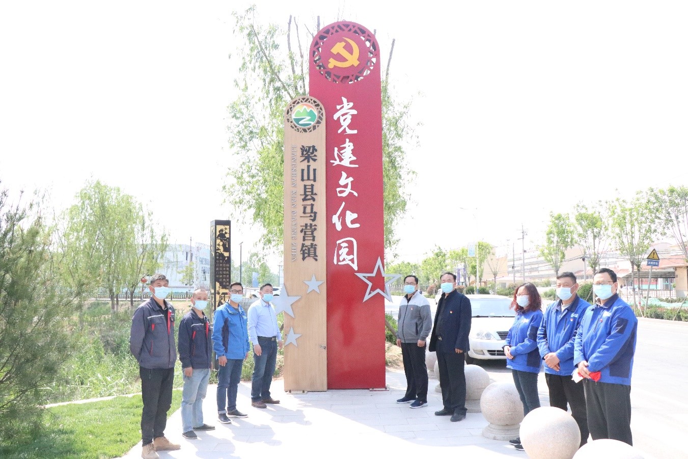 1593224478320844.jpg 梁山1.jpg