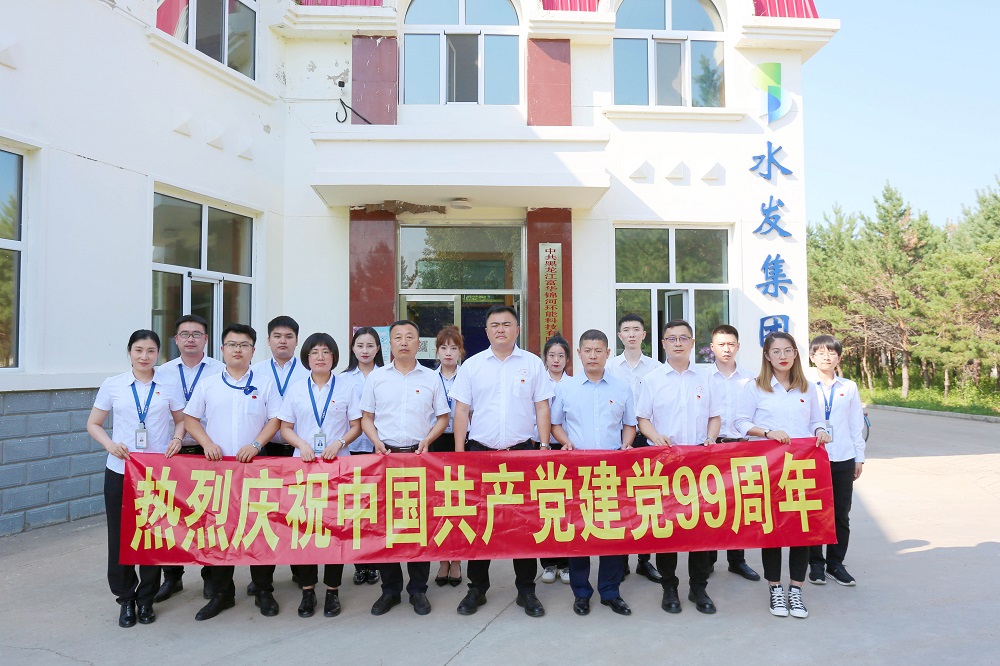 1593659296899542.jpg 富華.JPG