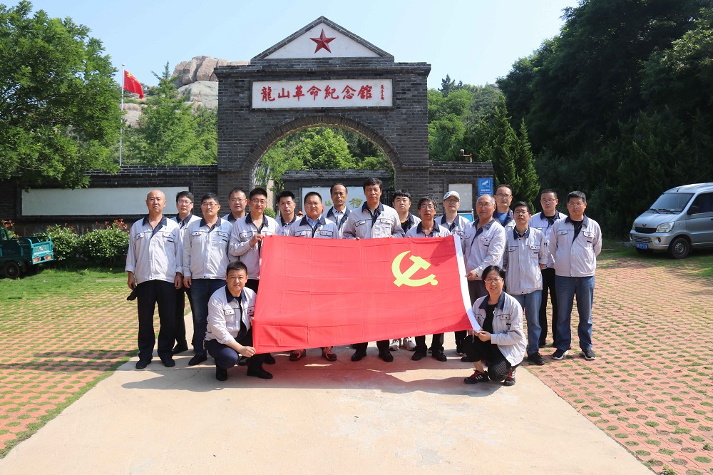 1593659653879691.jpg 2.jpg