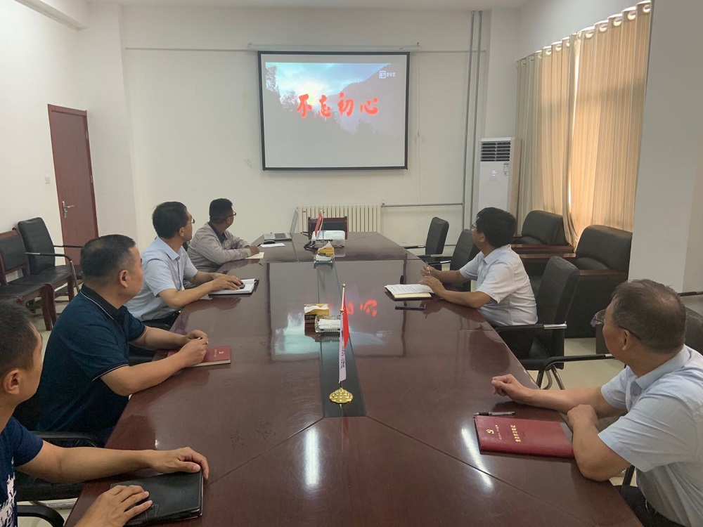 1593659892422694.jpg 環能.jpg