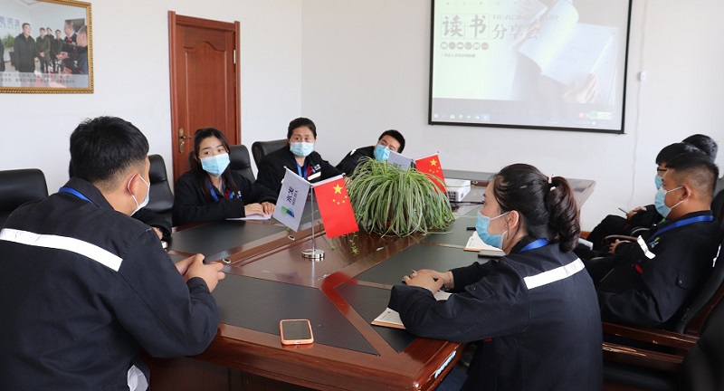 1594109702112871.jpg 讀書會2.jpg