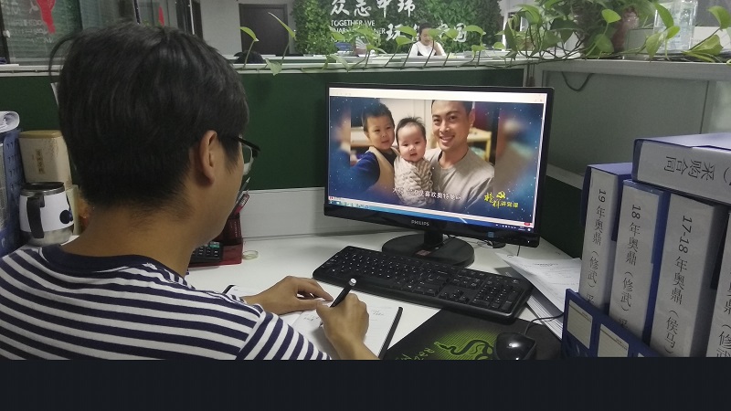 1594110541864328.jpg 劉波學(xué)習(xí)燈塔大課堂.jpg