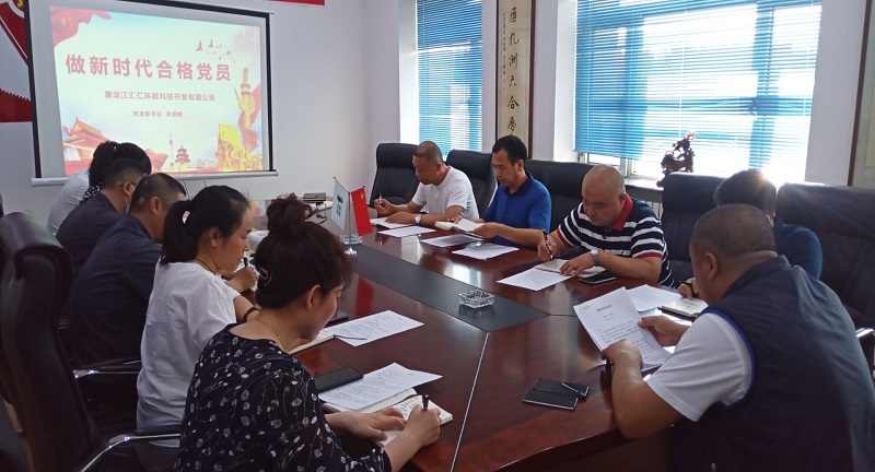 1594711604653948.jpg 6f213c363751a690bd132a48979b332.jpg