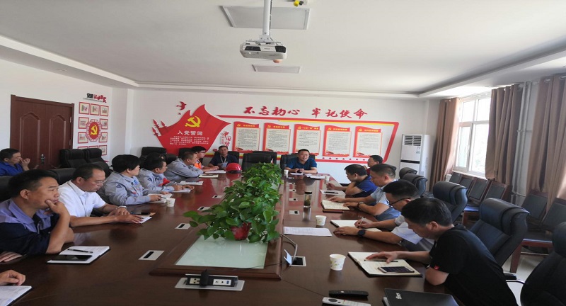 【熱電公司】眾興熱電務實解決困難、濮陽新源扎實推進工作--圖片.jpg