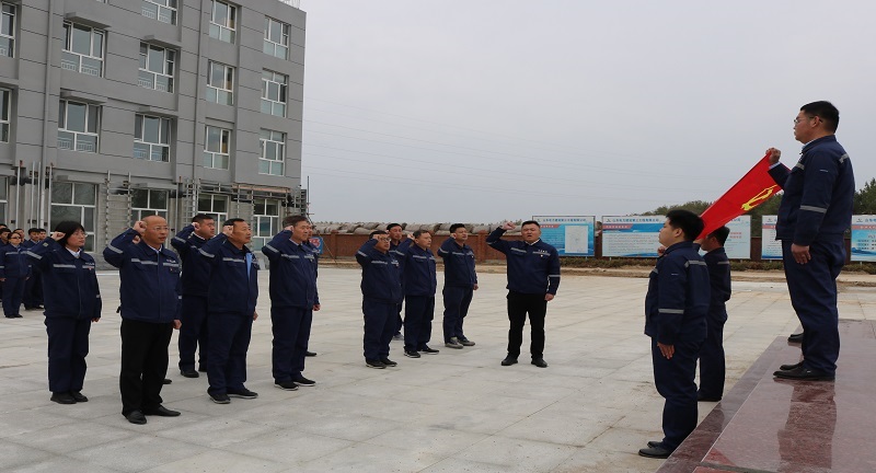 1602486597278434.jpg 富華錦河開展“水發與祖國同行 我們向國旗敬禮 ”2020年迎國慶主題活動 (2).JPG