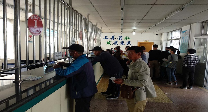 1602582316539696.jpg 項(xiàng)目動(dòng)態(tài)-多措并舉推進(jìn)供熱收費(fèi)工作有序開展 (1).jpg