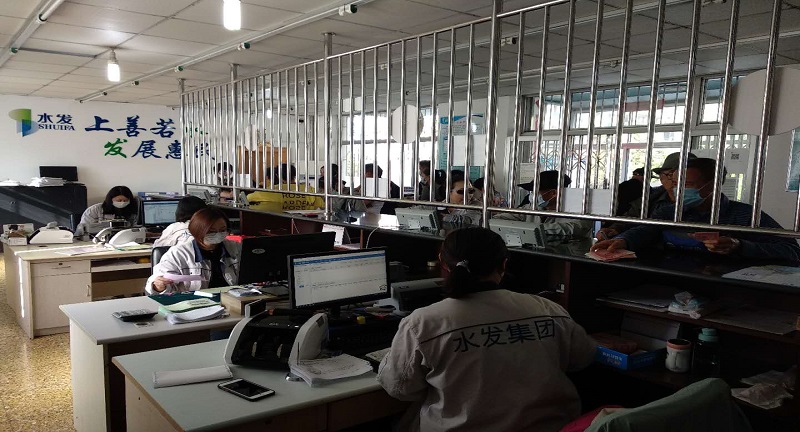 1602582329107426.jpg 項(xiàng)目動(dòng)態(tài)-多措并舉推進(jìn)供熱收費(fèi)工作有序開展 (3).jpg