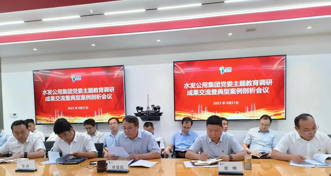 1717054511772699.jpg 43396d625cdd63eac3e53fac245db53d.jpg