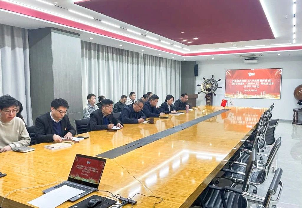 1719196915893284.jpg 4f6bdf0723fe124841e79bbe6855e7e1.jpg