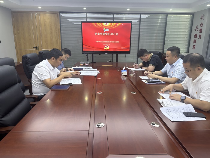 1719305527346699.jpg 8fa0b136d8c72020d0722987b0b67d43.jpg