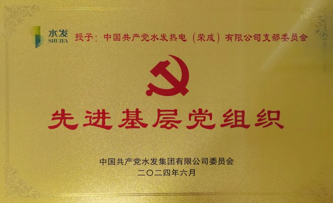 1721961936311319.jpg 640.jpg