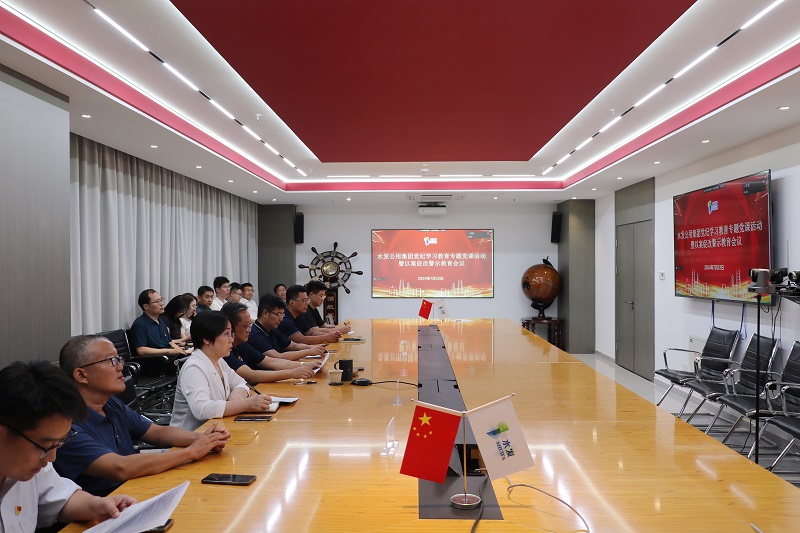 1721962369638957.jpg 圖片1.jpg