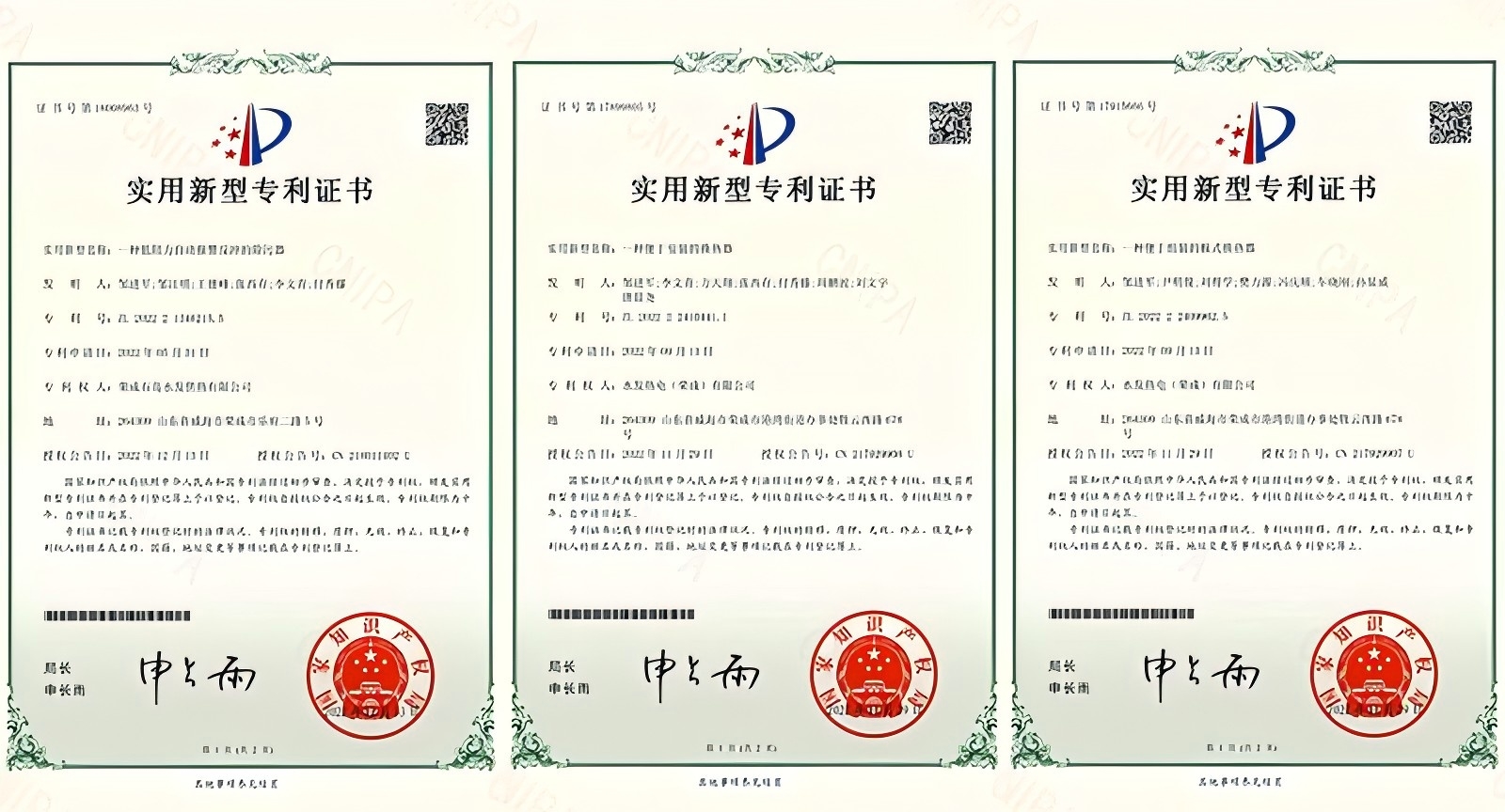 1724381003488557.jpg 11.jpg