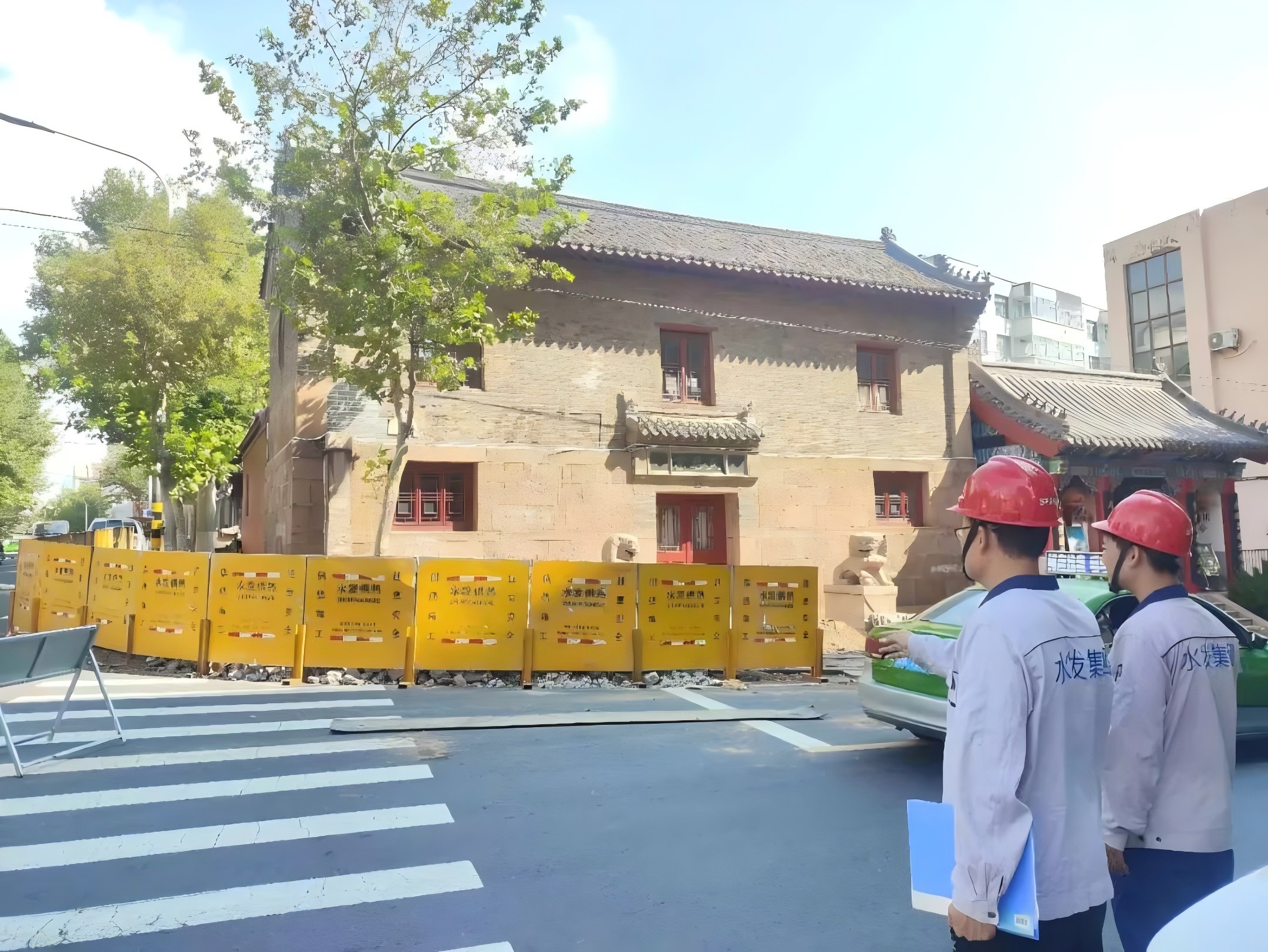 1727141732461680.jpg 1230-1.jpg